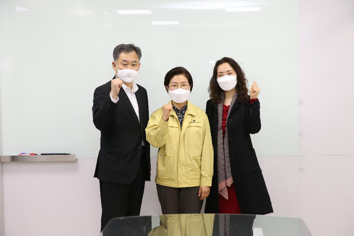 은평구학원연합회 임원진 간담회 이미지